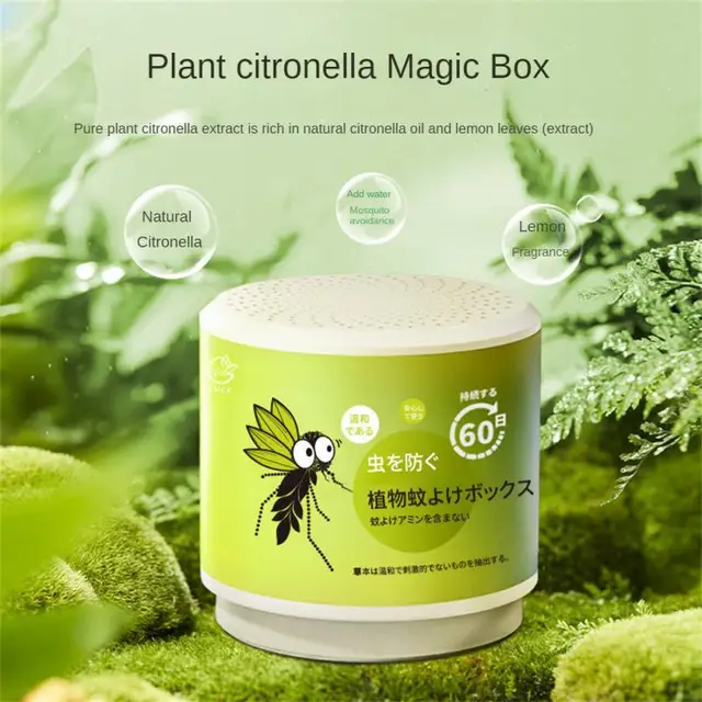 Háztartási Növény Illóolaj Szúnyogriasztó Műtárgy Szúnyogtaszító Krém Szúnyog Nemesis Tárgy