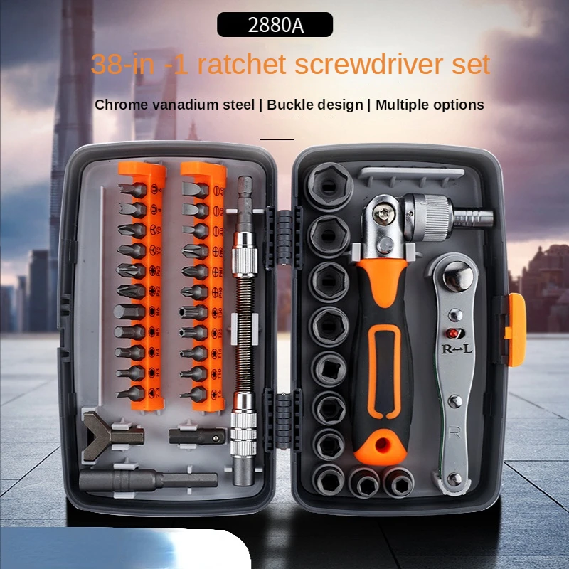 38-in-1 Multifunctional Home Repair Manual Screwdriver Set Combination Set Ratchet Phillips Screwdriver To Change The Cone 92 in 1 screwdriver set multi function household tool kit ratchet wrench socket essential tools electrical home car repair fix