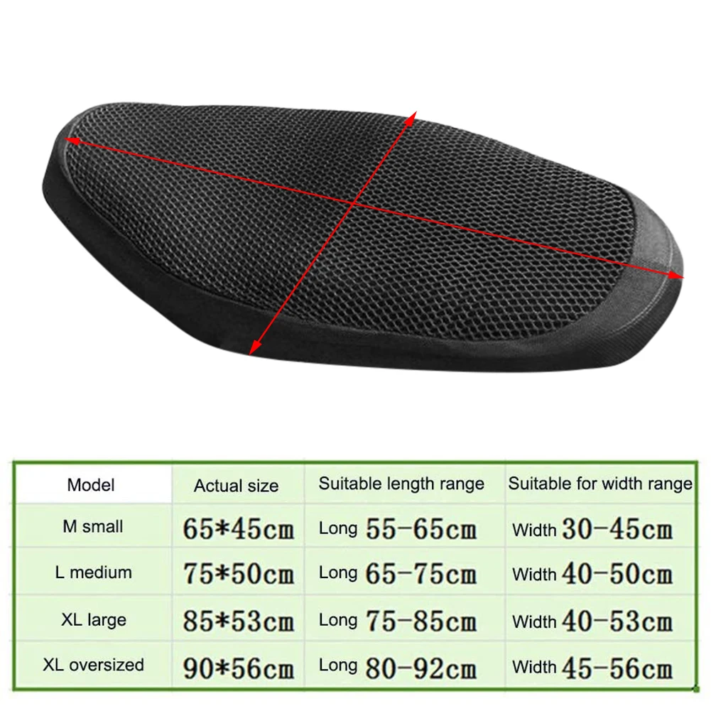 Motorcycle Seat Cushion Cover M/L/XL/XXL Net 3D Mesh Protector Insulation Cushion Cover Electric Bike Universal motorcycle seat covers