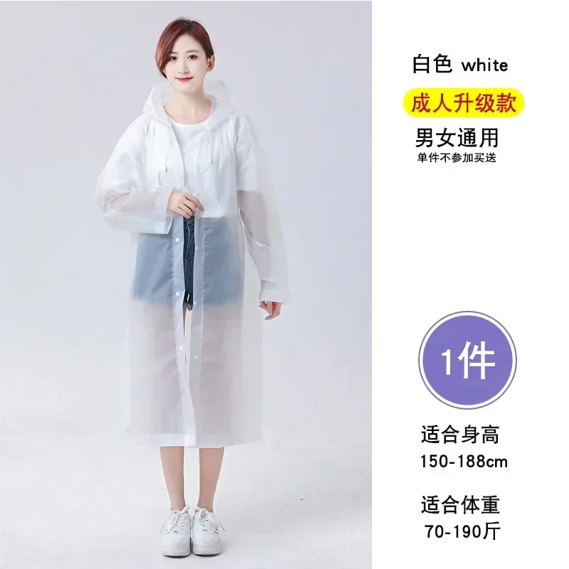 Reusable Rain Ponchos For Adults - 2 Pack Waterproof Hooded Raincoat, White EVA Material, One Size Fits Most-994394