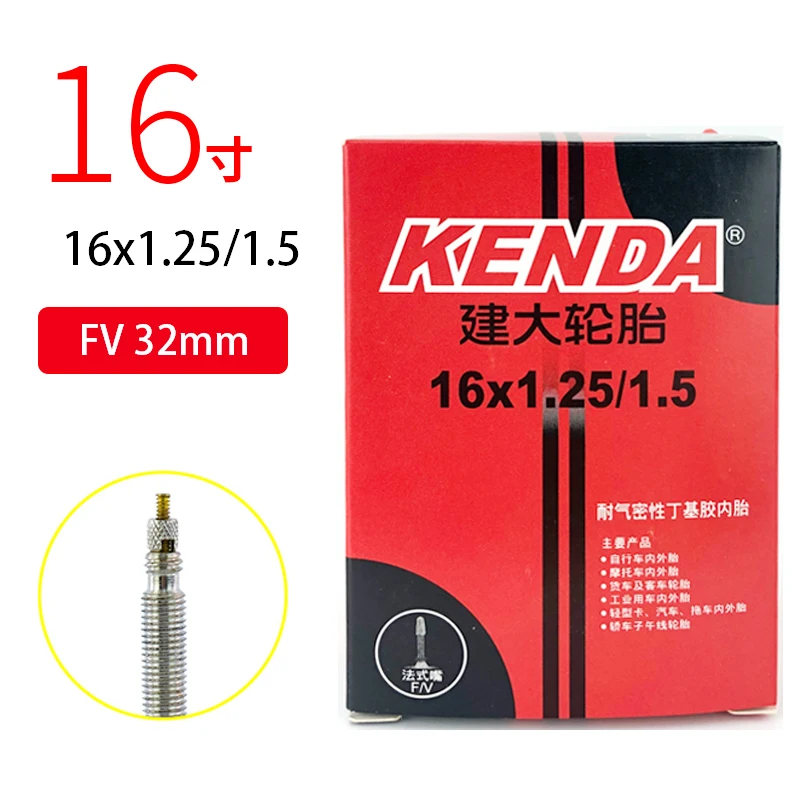 KENDA Schrader Presta Valve