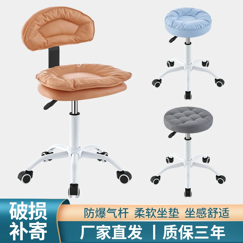 Bar Chair Modern Minimalist High Chair Rotatable Lifting Household High Stool Backrest Bar Stools For Kitchen Light Luxury backrest bar stool modern simple lifting cashier chair rotating high stool bar chair