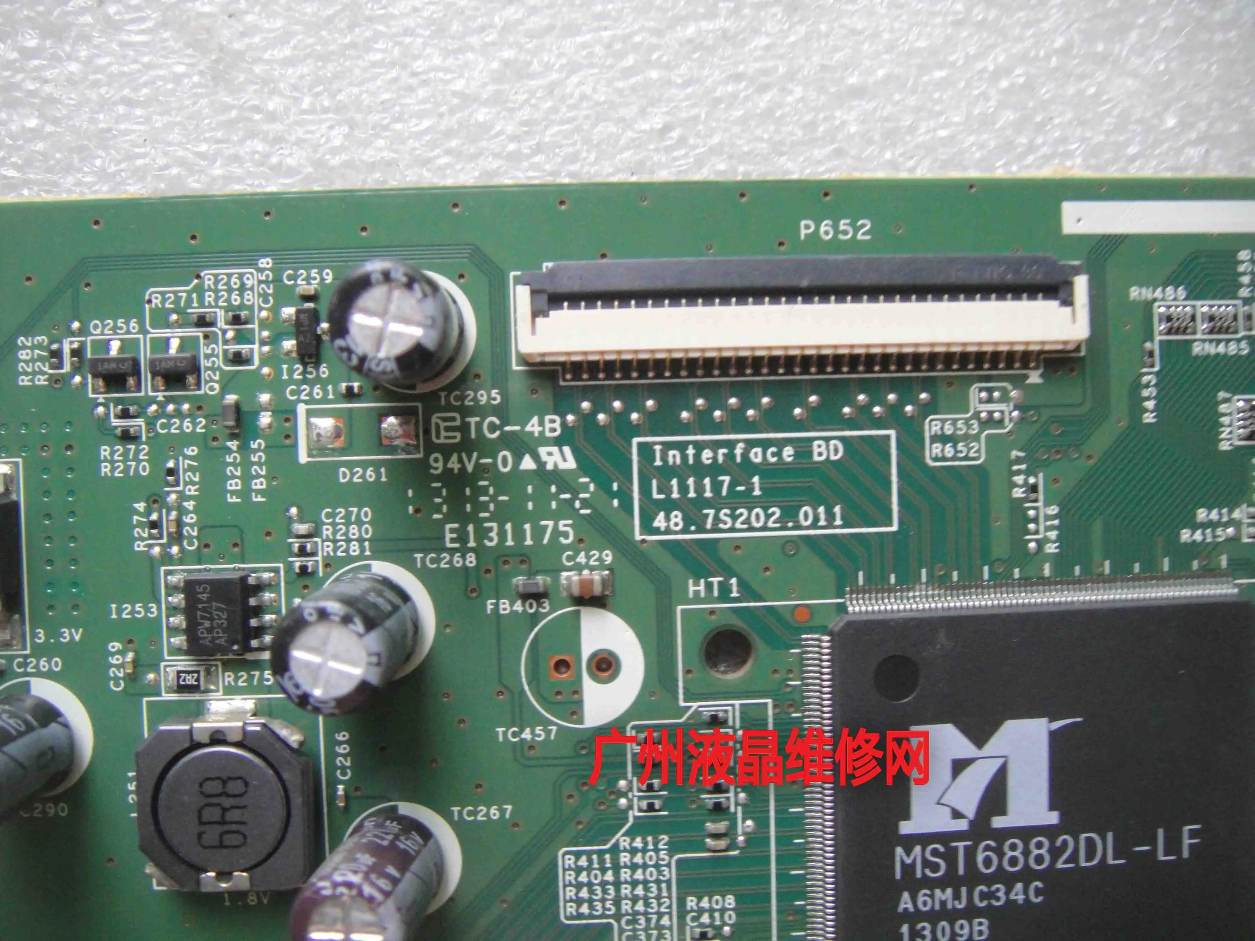 LED 드라이버 보드, L1117-1 마더보드, ZR2440w, 24 인치, 48.7S202.011