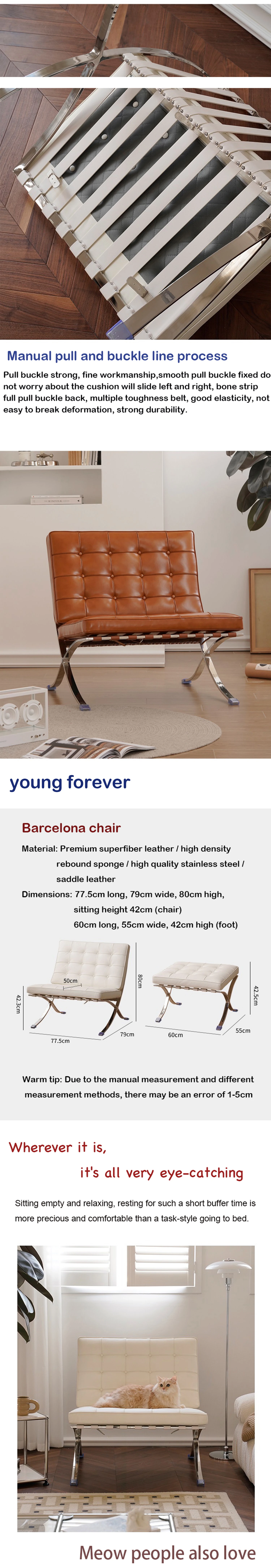 Barcelona Chair Nordic Single Balcony Antique Metal Style Living Room Office Negotiation Chair Designer Leisure Chair