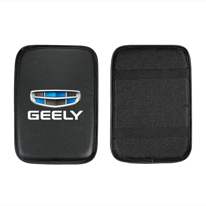 자동차 중앙 콘솔 팔걸이 상자 보호 패드, 탄소 섬유 소프트 패드, Geely Atlas pro Boyue Haoyue Vision Emgrand Binyue GS GL