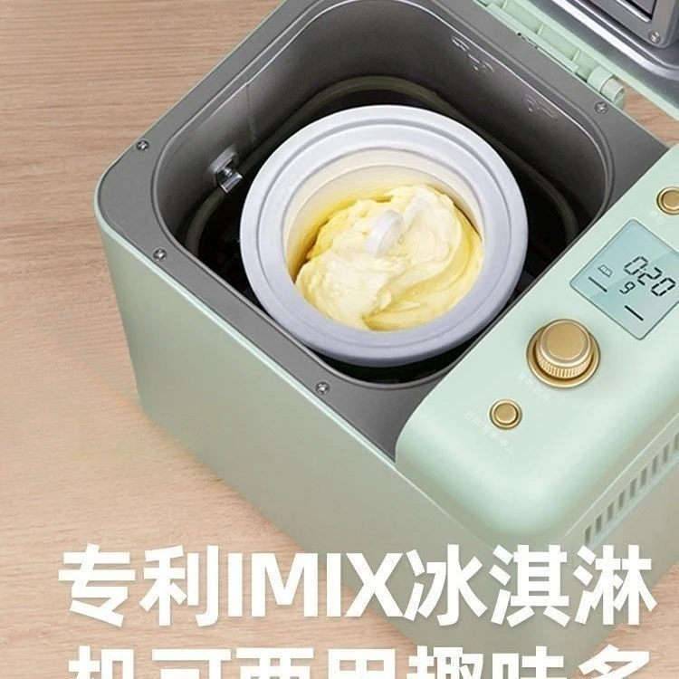 Bread Machine Home Smart Multifunctional Kneading Small Fermentation Timing Internet celebrity Mini Baking Bread Machine