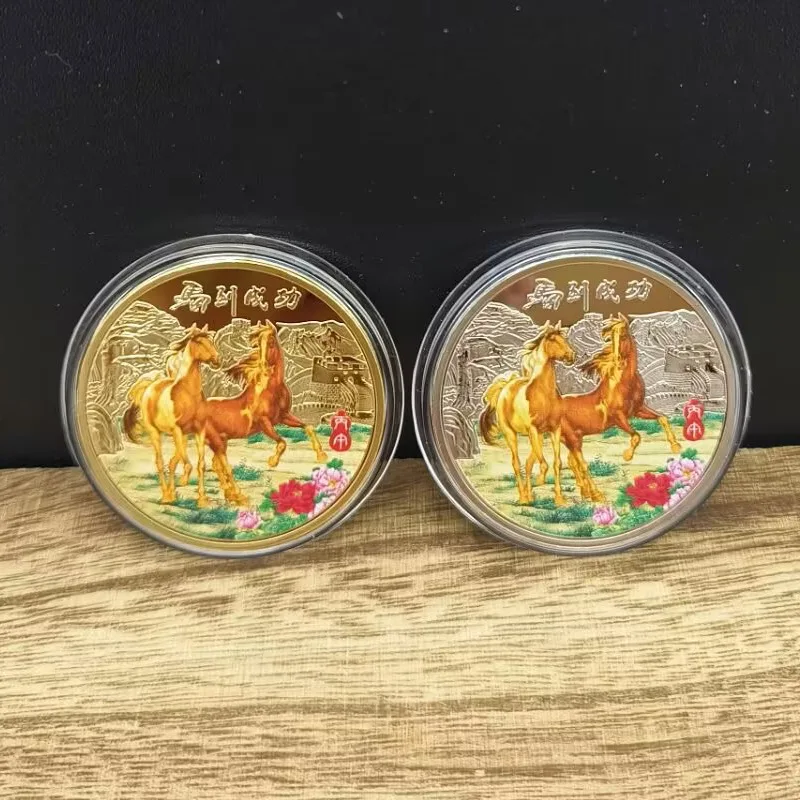 3Pcs Chinese Zodiac Horse Souvenir Coins Lucky Animal Horse 40mm Collectible Coins Metal Collection 2026 New Year Event Gift