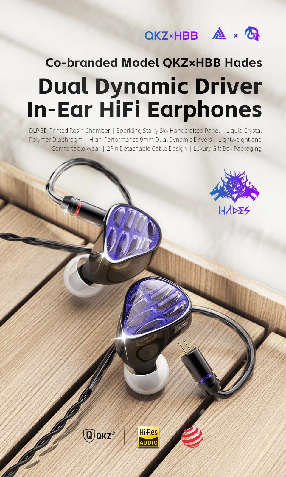 QKZ X HBB Hades 2DD In-Ear Earphone description image 4