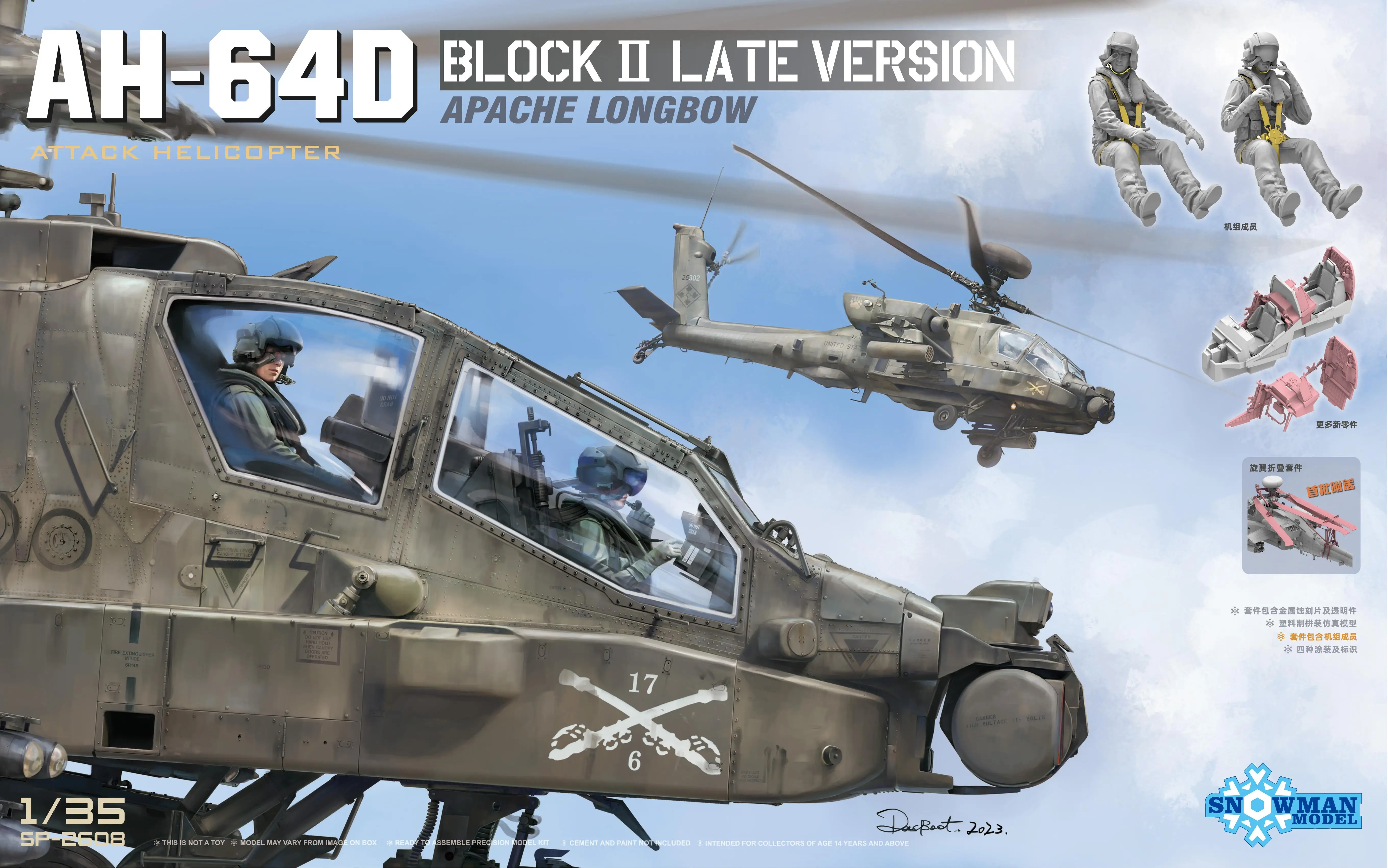 

SNOWMAN MODEL SP-2608 1/35 Scale AH-64D BLOCK II LATE VERSION APACHE LONGBOW