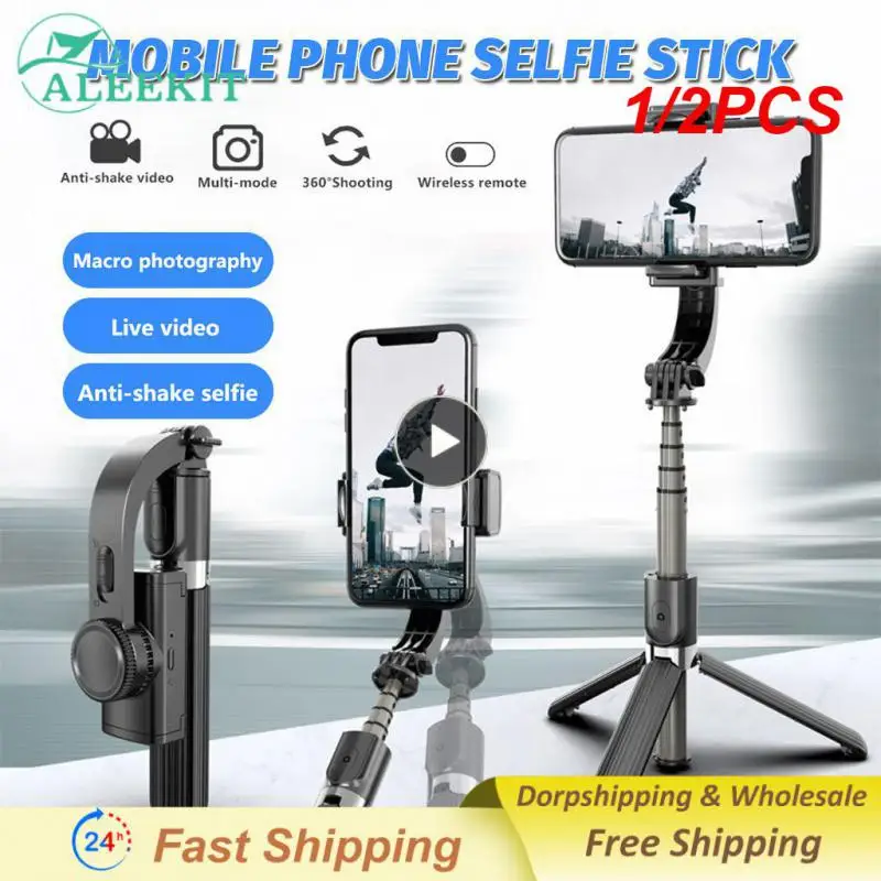 

1/2PCS Mobile Phone Wireless Selfie Stick Tripod Anti-shake Handheld Balance Stabilizer