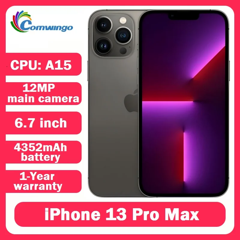 ايفون 13 برو ماكس مجدد ضمان سنة