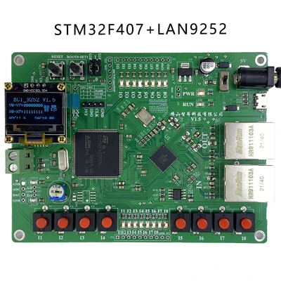 STM32xLAN9252