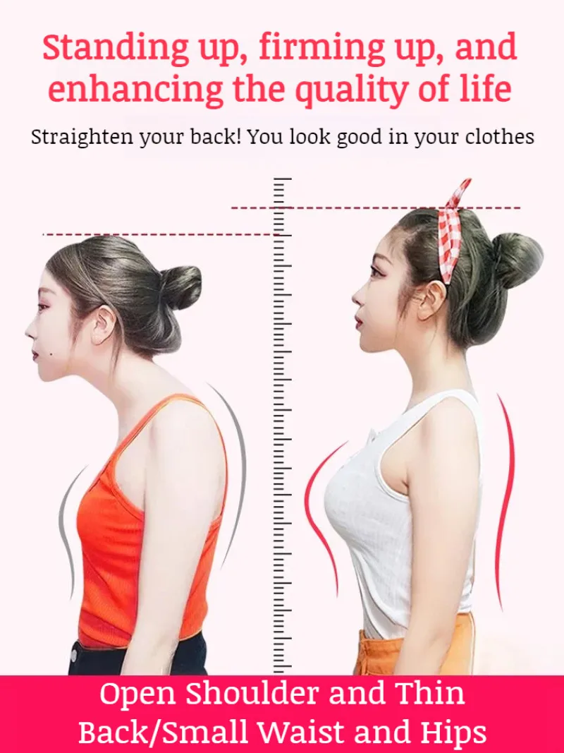Correct hunchback Adult students sitting posture beauty back straight back posture correction belt invisible wear breathable