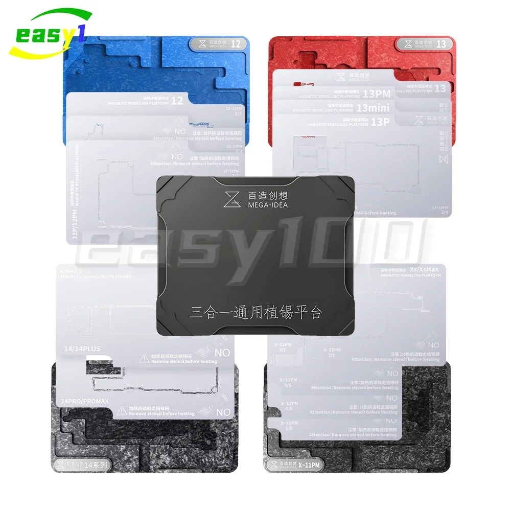 Qianli MEGA-IDGA Motherboard middle layer Repair BGA Reballing Stencil kit For iPhone X-11PM 12 13 14 15 Plus Pro MAX Mini Repai