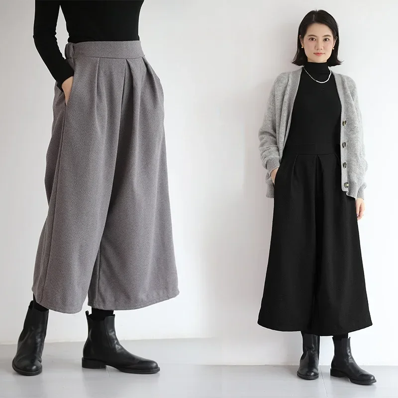 Autumn and Winter New Loose Wool Wide Leg Skirt Pants Women\'s High Waist Versatile Pleated Casual Pants Straight Leg Pants