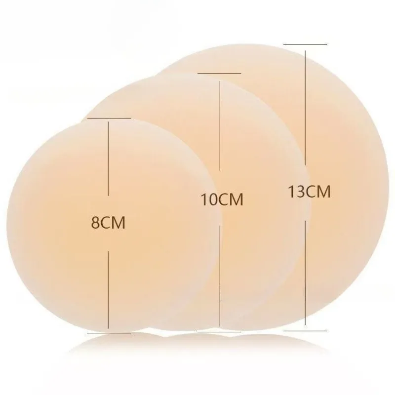 Seamless Nipple Cover Adhesive Silicone Breast Pasties Women Stick-on Bra Boob Tape 8/10/13cm