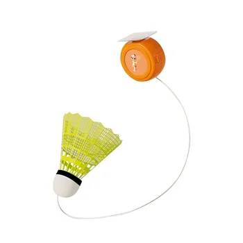 Single-Player Badminton Trainer 1