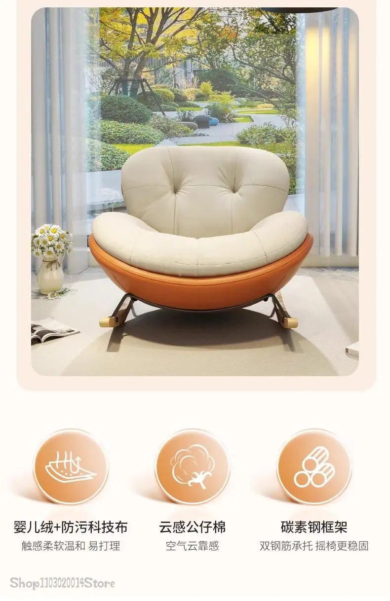 Description Picture 5 of itemSimple Modern Rocking Chair Balcony Living Room Leisure Recliner Bedroom Home Nap Lazy Sofa Reclining Sitting Utensils