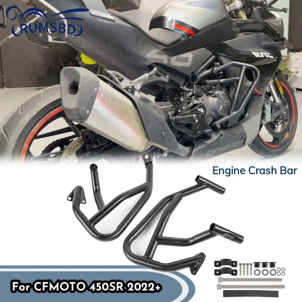 

Для CFMOTO 450 SR 2022 2023 450SR защитный бампер для мотоцикла, защита двигателя, рама, бампер, защита от падения, стальные аксессуары