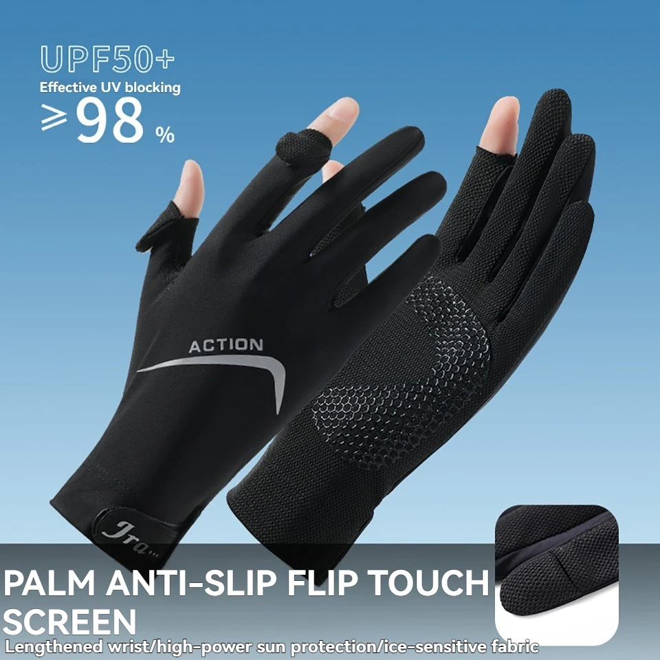 GTUBIKE Cycling Gloves Summer Sun Protection Outdoor Sports Cycling Non-slip Electric Breathable Vehicle Touch Screen Thin Men's 2