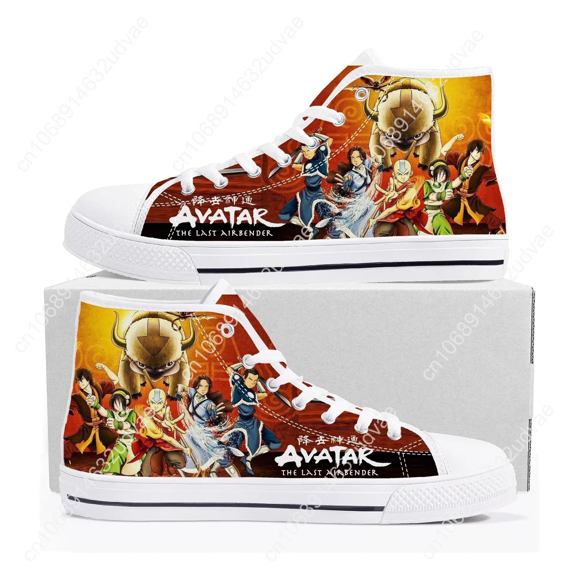 Avatar The Last Airbender High Top Sneakers High Quality Mens Womens Teenager Canvas Sneaker Casual Couple Shoes Custom Shoe