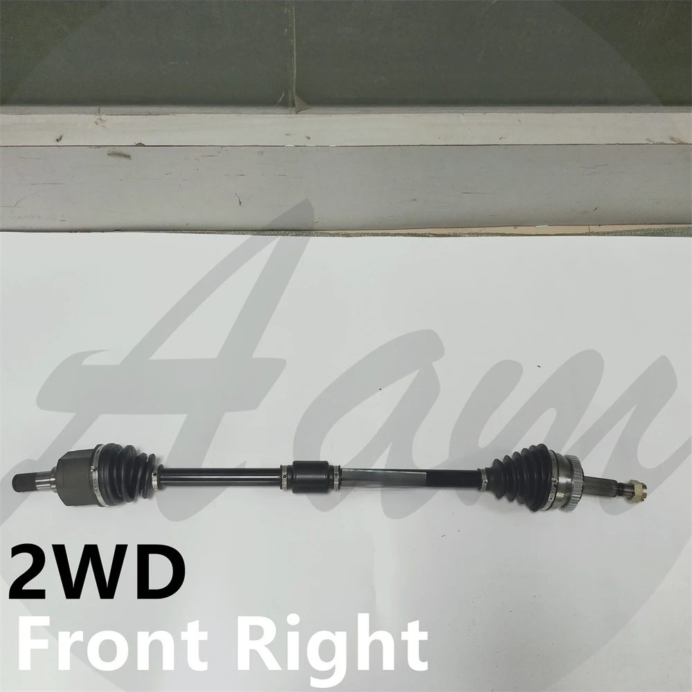 

2WD Car Front Right Axle Drive Shaft For Hyundai Tucson Kia Sportage 495002E500 49500-2E500 49500 2E500