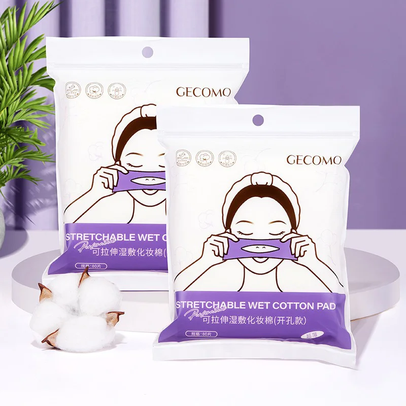 GECOMO Perforated Stretchable Cotton Pads — Skin-Fitting, Ideal for Facial Masks, Makeup Removal, and Skincare Routine