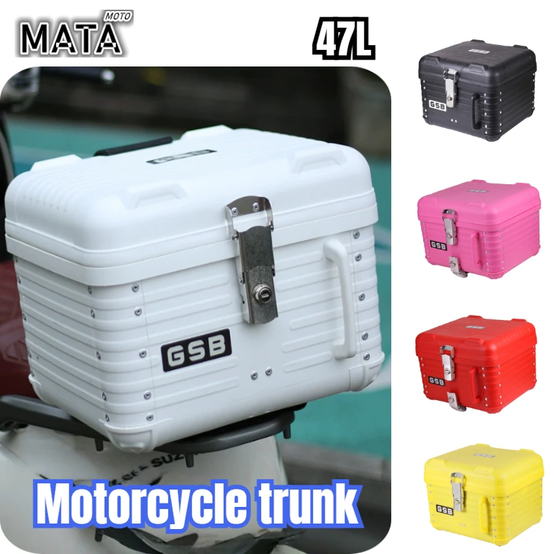 GSBバイクBOX GSB Motorcycle Tail Box - 47L Universal Large Capacity