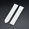 White l No Buckle