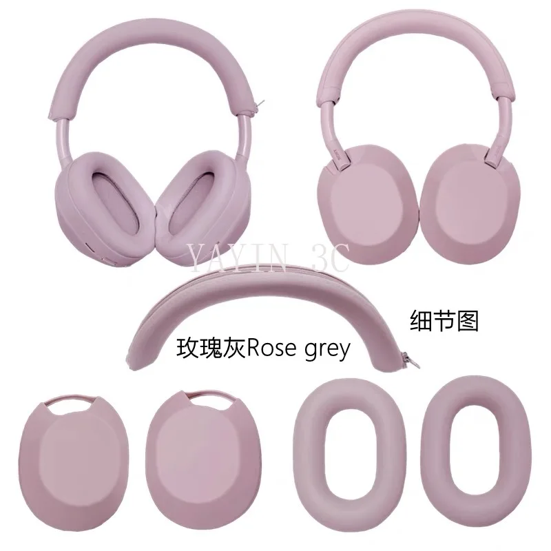 Silicone Protective Headphone Cover - Headband and Earmuff Sleeve, Rose Gray