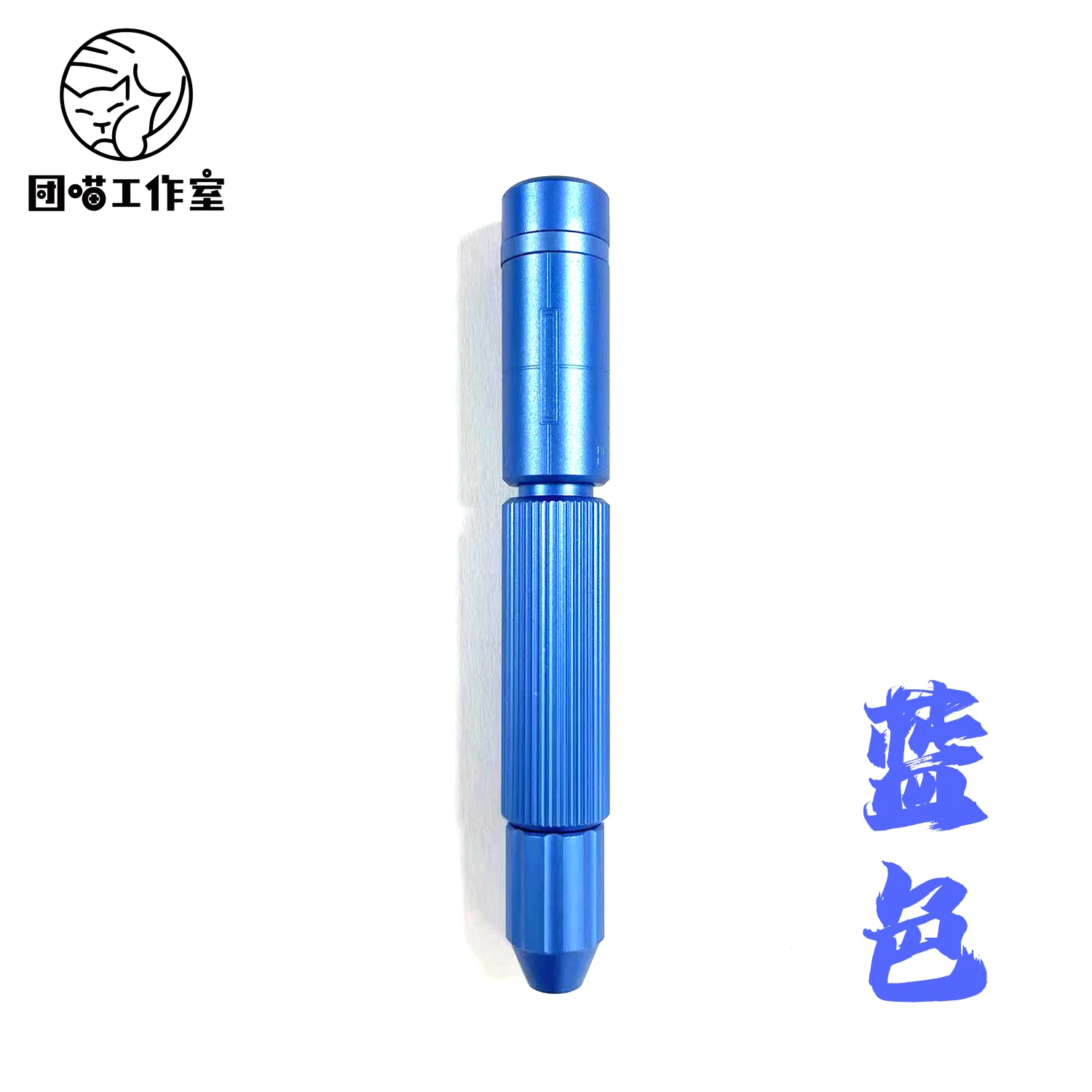 TMOR TM015 Hand Drill Assembly Model Drilling Tools 3.175mm for Military Model Building Tools Hobby DIY