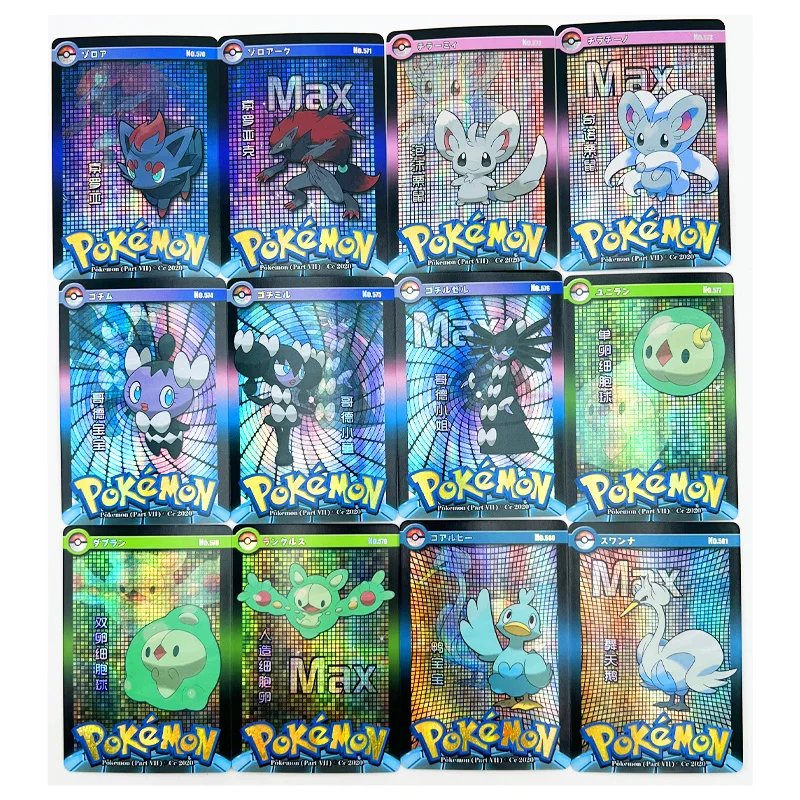 

55pcs/set Pokemon Froslass Toys Hobbies Hobby Collectibles Game Collection Anime Cards