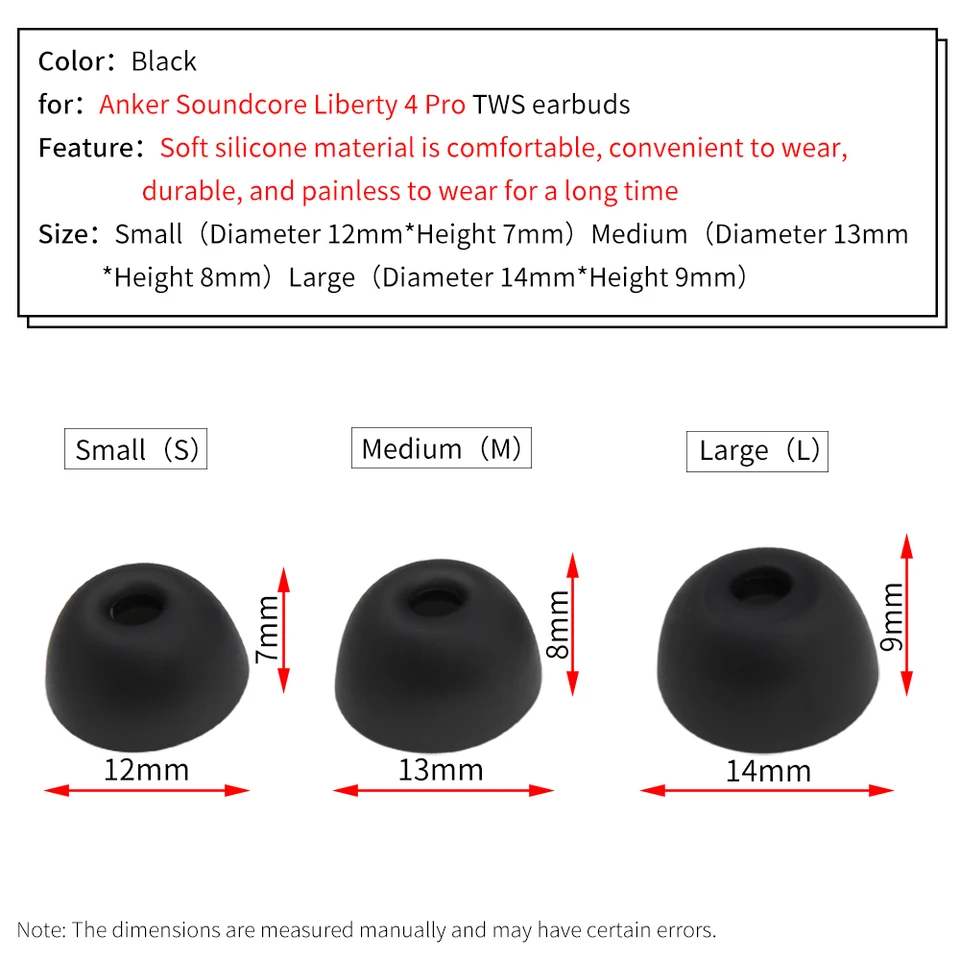 シリコンイヤーチップ,anker soundcore,liberty 4 pro,純正ワイヤレス