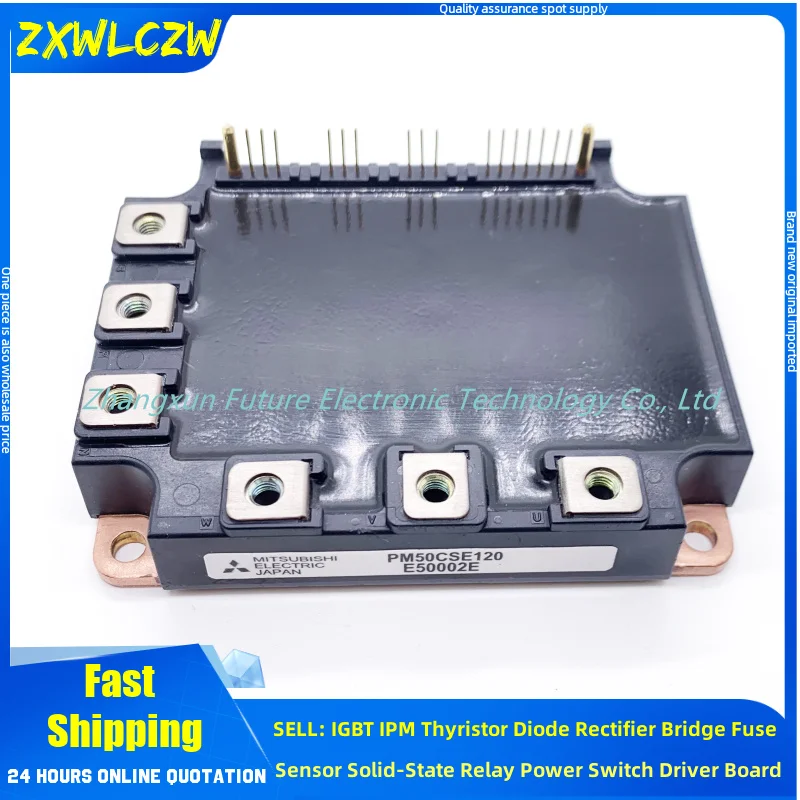 PM50RSA120, PM75CSA120, PM50RSE120, PM50CSE120, PM75CSE060 IGBT