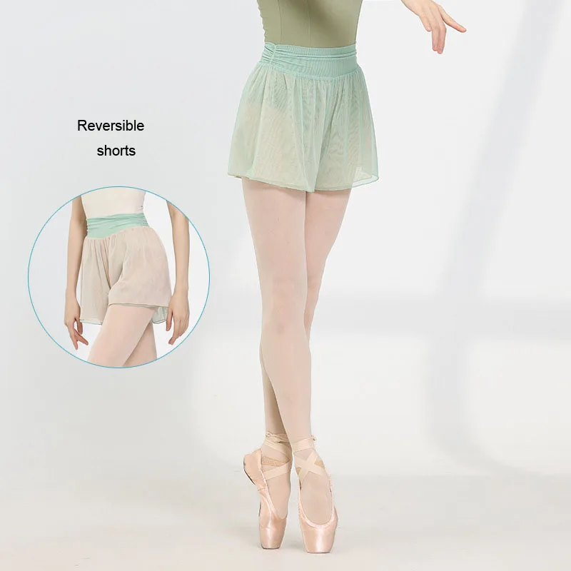 

Ballet Reversible shorts Double Layers Color Gauze Ballet Skirts Short Dance Training Dress Ballet Tutu Yoga dance pants