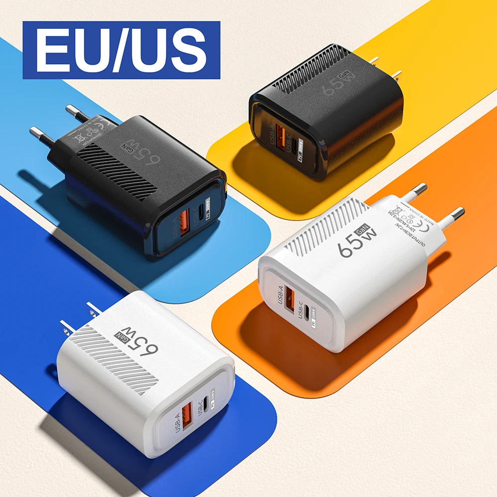 Total 65W GAN USB C Charger Fast Charging Quick High Speed Charger For iPhone Xiaomi Samsung USB C Mobile Phone Charger Adapter