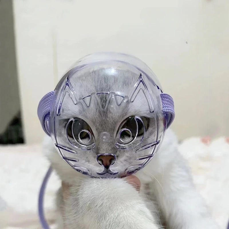 

Popular Cat Mask Cat Anti Bite Mask Cat Wash Cat Shower Bag Injection Cat Collar Head Cover Cat Accessories Pet