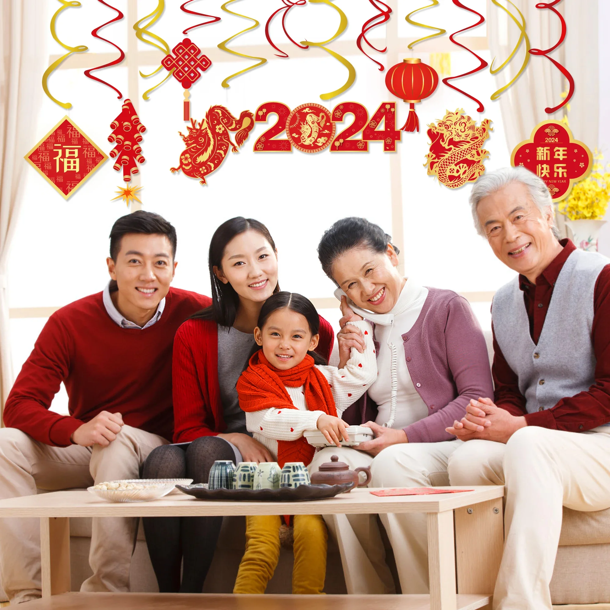 Рисунок 6 - Фотообои Huancai с надписью Happy Chinese