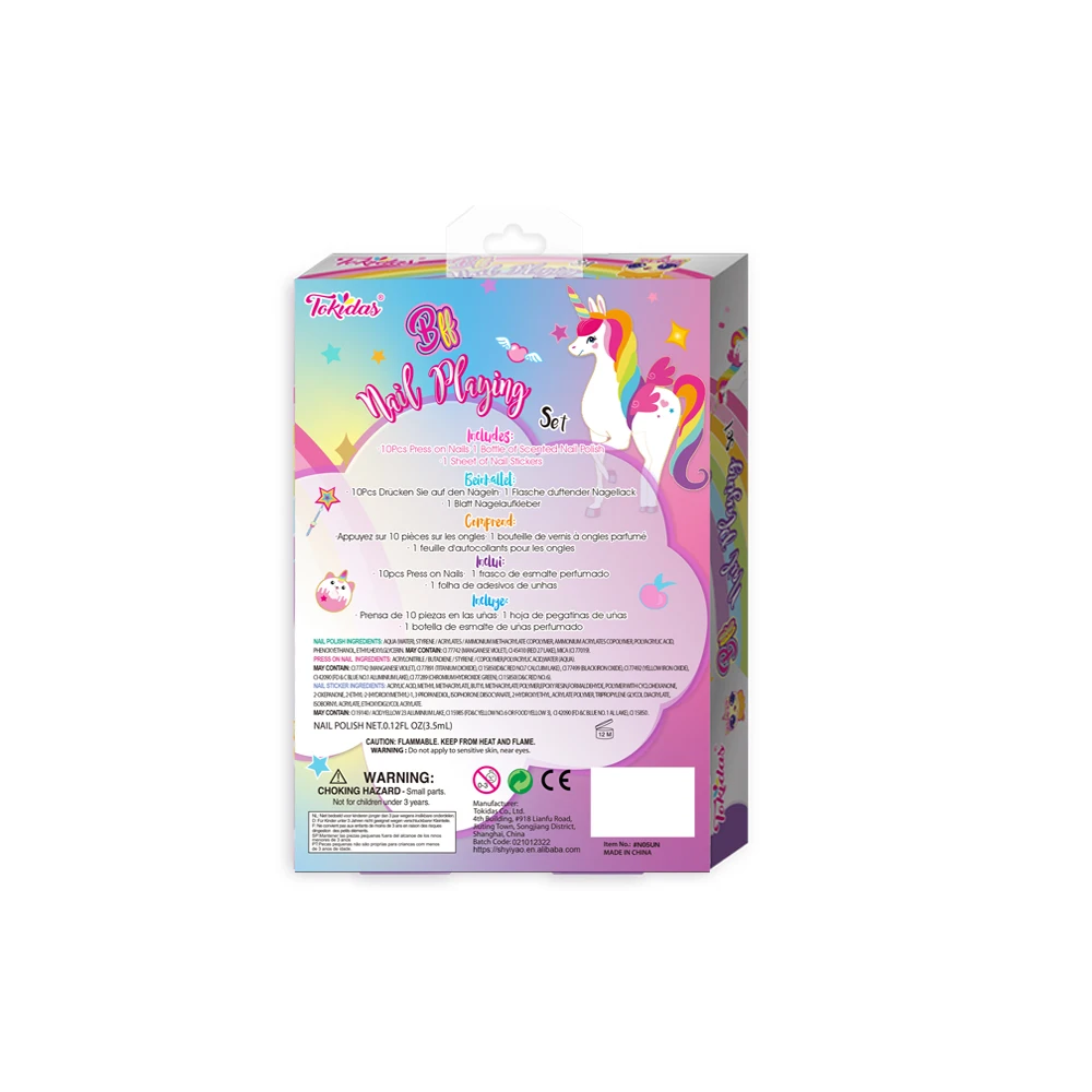 Tokidas 2024Children Makeup Manufacturers Fashion Girl Nail kit Art Nail Polish Kid Gift Birthday Gift Kid Party Toy 3