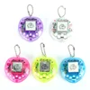Interesting Handheld Games Heart-shaped Electronic Pet Machine Boy Girl A Variety Of Pets A Variety Of Play Functions 5