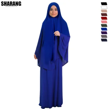 Jersey Prayer Set Stretchy EID Ramadan Islam Muslim Women Satin Rope Instant Hijab Khimar Skirt 2 Piece Jilbab