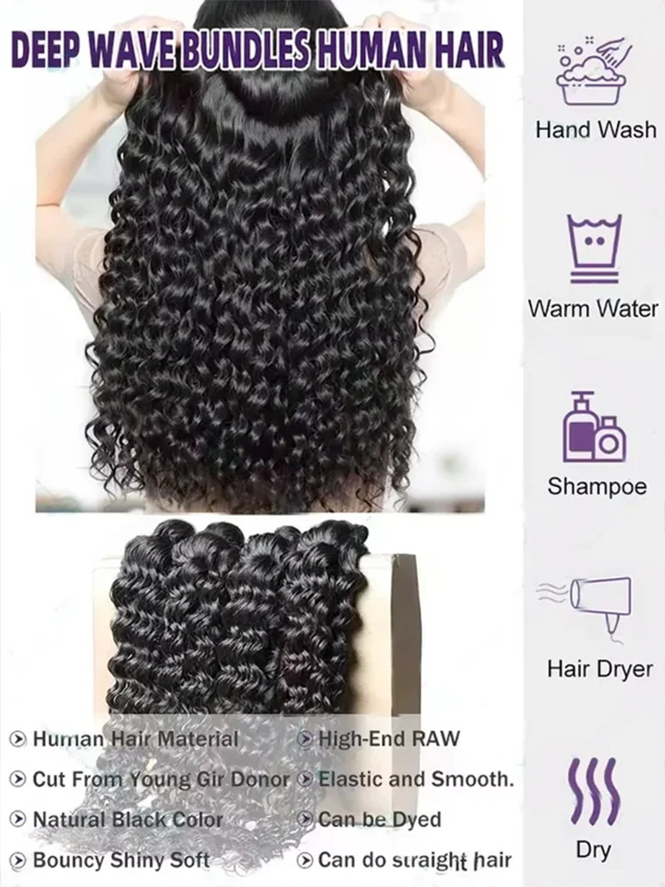 40 Inch Deep Wave Human Hair 1 3 4 Bundles Brazilian Virgin Remy Unprocessed Weaving Water Wave Curly Hair Extensions Bundles