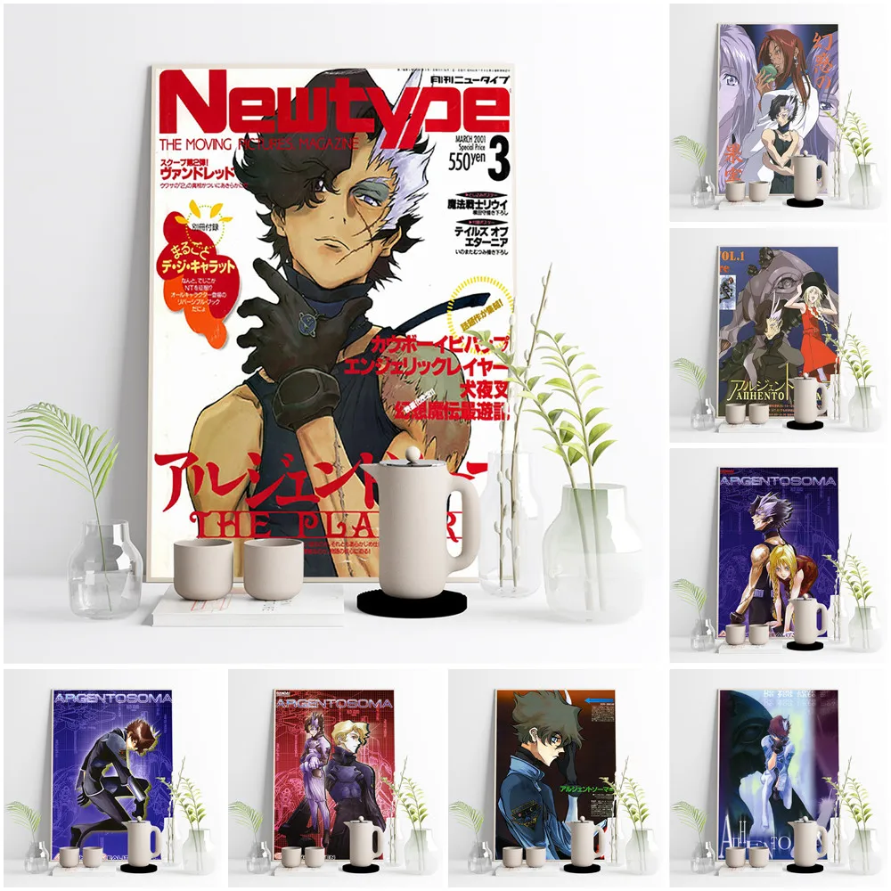 

Argento Soma Japanese Anime Print Art Poster Manga Character Canvas Painting Cartoon Role Wall Stickers Decor