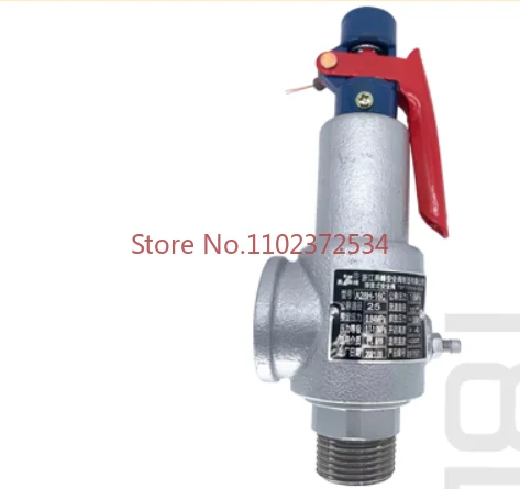 Valvola Di Sicurezza Yanfeng A28H-16 A28H-16C Valvola Di Sicurezza A Vapore Completamente Aperta Con Ricevitore A Molla