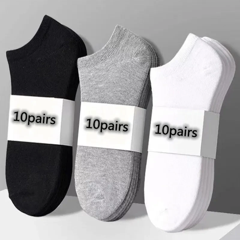 10 Pairs Sports Socks Men's Women's Breathable Short EU37-44