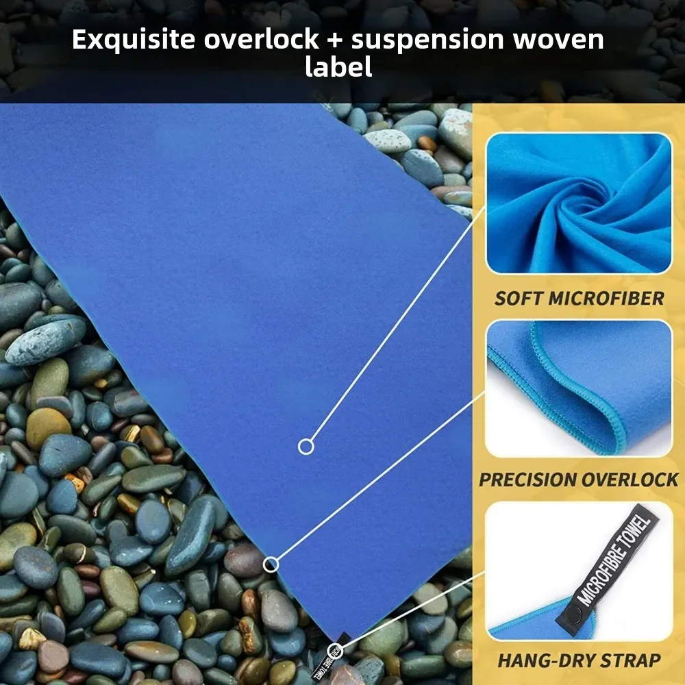 Thickened Microfiber Towel 40x80cm Travel Sports Quick-drying Large Hair Towel Super Soft and Lightweight Gym Swimming