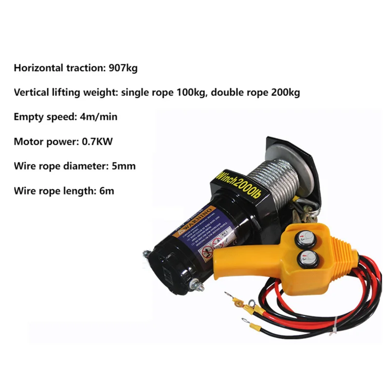 12V 24V 907kg 0.7KW 4m/min Car Mounted Electric Winch Electronic Car Winch For Off-road Vehicle Electromagnetic Brake