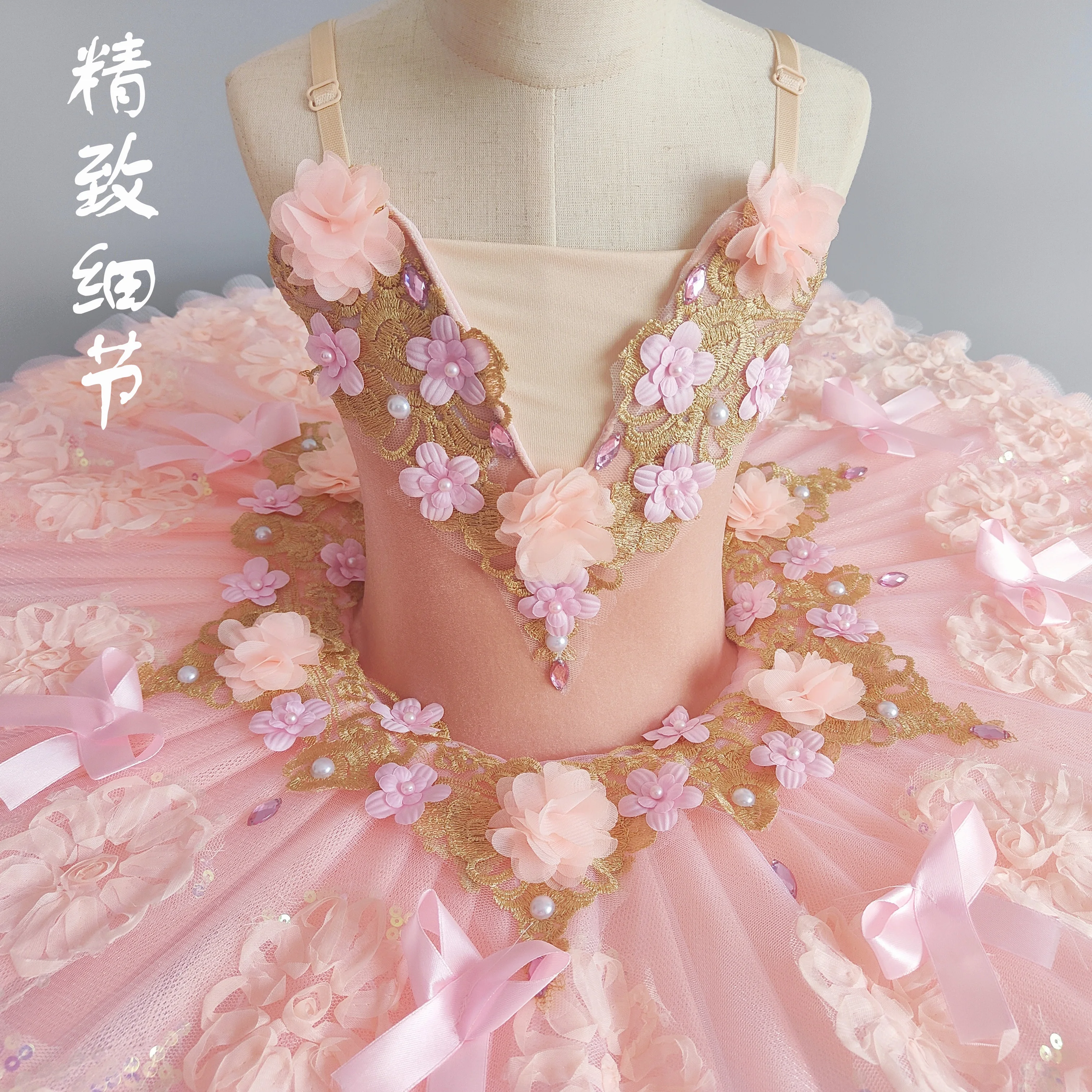 バレエ Ballerina\" fairy tulle peplum tops pink ballerina fairy tulle peplum tops pink