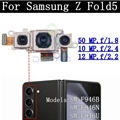 Z Fold5 Back all