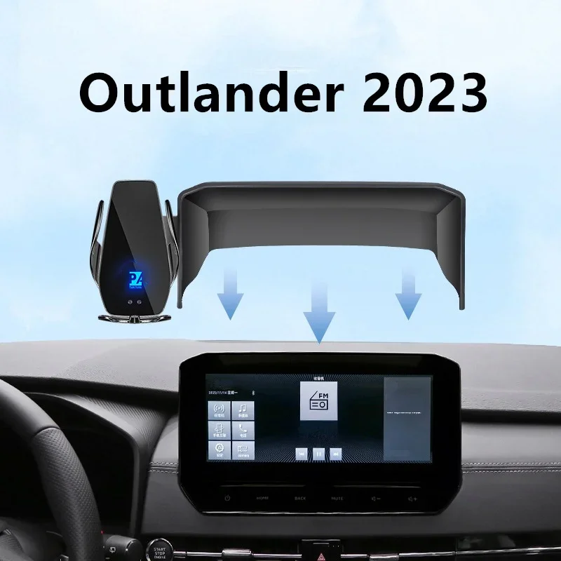 

2023 для Mitsubishi Outlander автомобильный экран держатель телефона Беспроводное зарядное устройство модификация навигации интерьер 10,25 дюйма